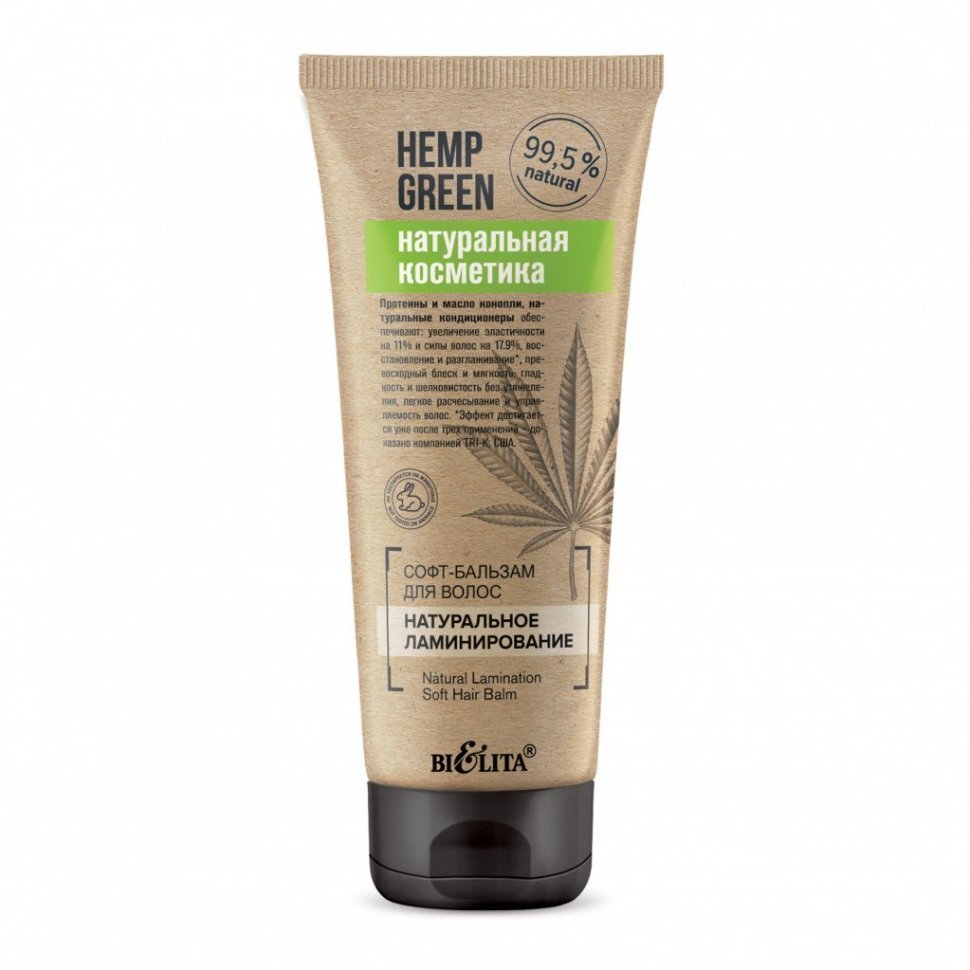 Белита Hemp green натуральная косметика Софт-бальзам для волос "Натуральное ламинирование", 200 мл фото 1 &mdash; TD-EX.RU