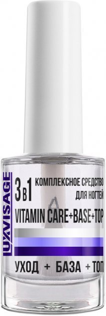 Luxvisage Средство по уходу за ногтями Комплексное средство 3 в 1 Vitamin Care + Base + Top 9г фото 1 &mdash; TD-EX.RU