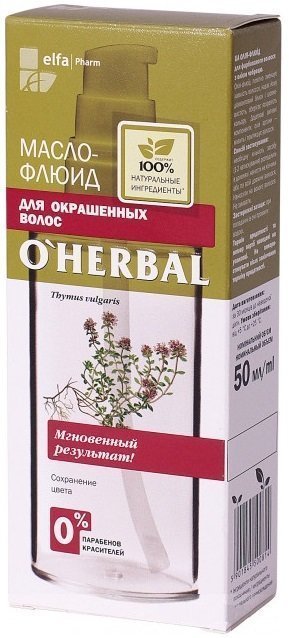 Масло-флюид для окрашенных волос O’Herbal, 50 мл фото 1 &mdash; TD-EX.RU