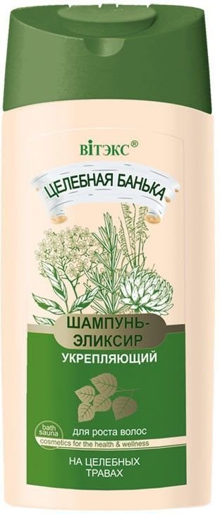 Укрепляющий шампунь-эликсир для роста волос Витэкс, 250 мл фото 1 &mdash; TD-EX.RU