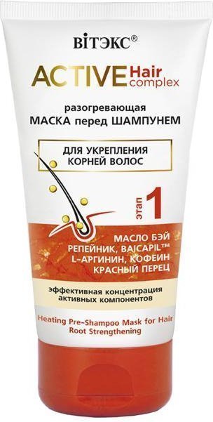 Разогревающая маска перед шампунем для укрепления корней волос Витэкс, 150 мл фото 1 &mdash; TD-EX.RU