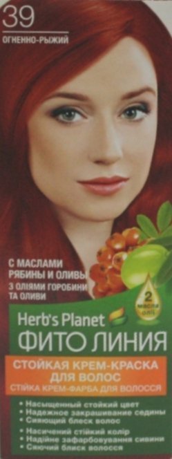 Фито Линия Herb's Planet Стойкая крем-краска для волос №39 Огненно-рыжий фото 1 &mdash; TD-EX.RU