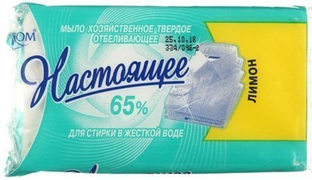 Мыло хозяйственное твердое «Настоящее», 65%, «Лимон» LINOM фото 1 &mdash; TD-EX.RU