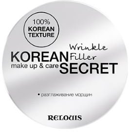 Корректор морщин KOREAN SECRET make up &amp; care Wrinkle Filler RELOUIS, 11 г. &mdash; TD-EX.RU