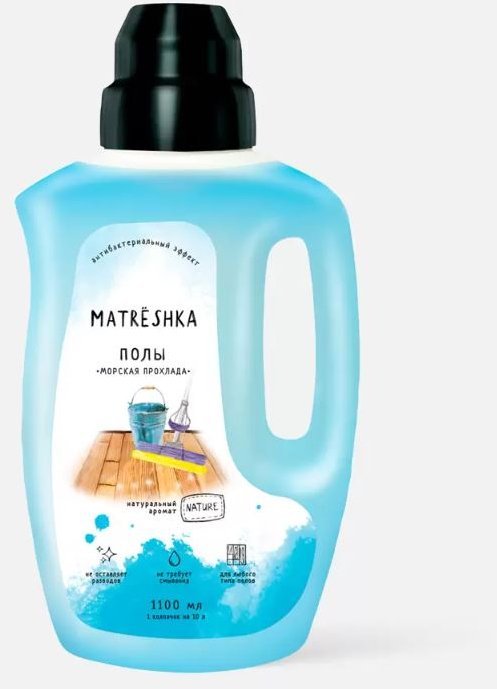 Средство для мытья полов Морская прохлада Matrёshka, 1,1 л фото 1 &mdash; TD-EX.RU