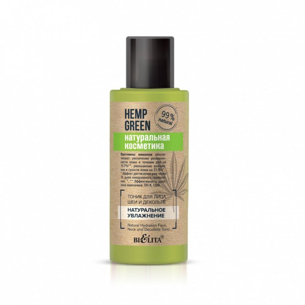 Белита Hemp green натуральная косметика Тоник для лица, шеи и декольте "Натуральное увлажнение", 95 мл фото 1 &mdash; TD-EX.RU