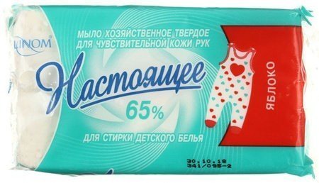 Мыло хозяйственное твердое «Настоящее», 65%, «Яблоко» LINOM фото 1 &mdash; TD-EX.RU