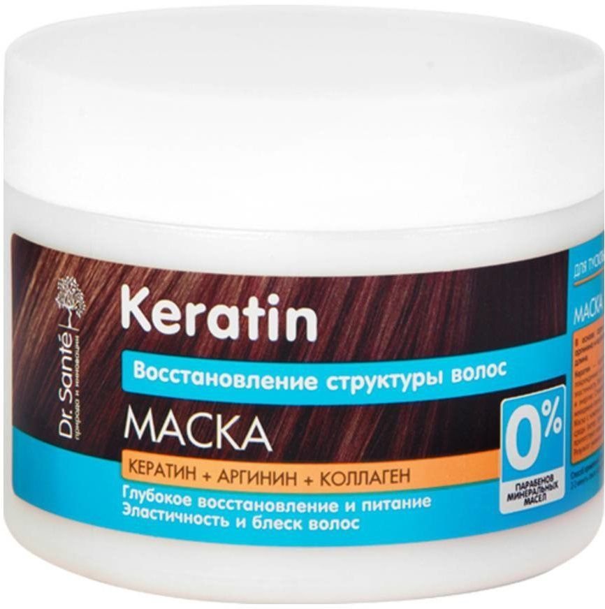 Маска для тусклых и ломких волос Keratin Dr. Sante, 300 мл фото 1 &mdash; TD-EX.RU