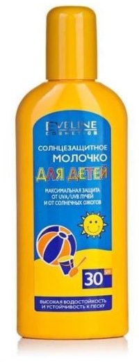 Солнцезащитное молочко для детей SPF 30 Eveline, 150 мл фото 1 &mdash; TD-EX.RU