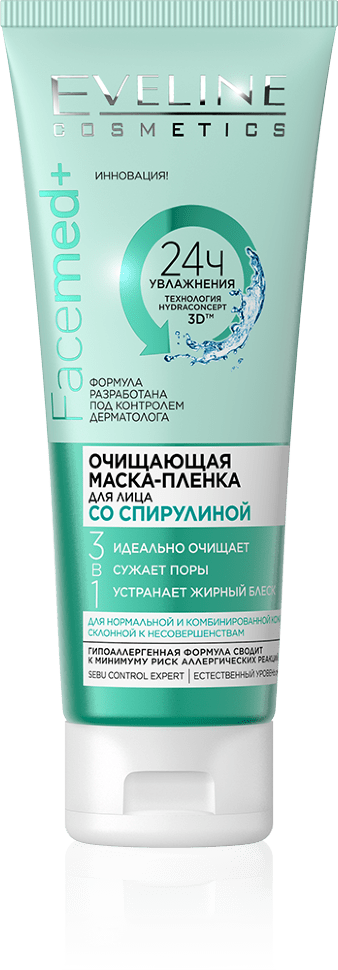 Очищающая маска для лица Facemed+ Spirulina Peel Off Face Mask 3 в 1 Eveline, 50 мл фото 1 &mdash; TD-EX.RU