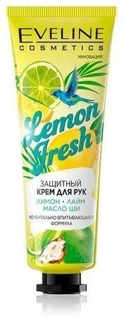 Крем для рук "Защитный" LEMON FRESH Eveline, 50 мл фото 1 &mdash; TD-EX.RU