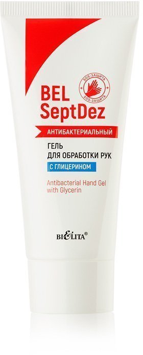 Белита BELSeptDez Гель для обработки рук с глицерином Антибактериальный, 50 мл фото 1 &mdash; TD-EX.RU