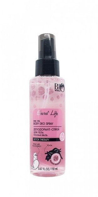 Дезодорант – спрей Secret Life Розовая вуаль Bio World, 110 мл фото 1 &mdash; TD-EX.RU