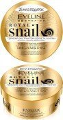 Концентрированный питательно-регенерирующий крем для лица и тела серии ROYAL SNAIL Eveline, 200мл фото 1 &mdash; TD-EX.RU