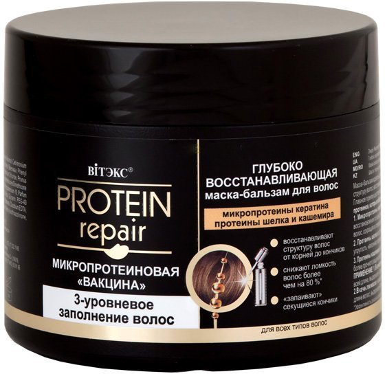 Глубоко восстанавливающая маска-бальзам Protein Repair Витэкс, 300 мл фото 1 &mdash; TD-EX.RU