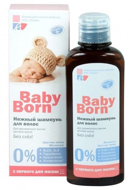 ​​Детский шампунь Elfa Pharm BabyBorn, 200 мл фото 1 &mdash; TD-EX.RU